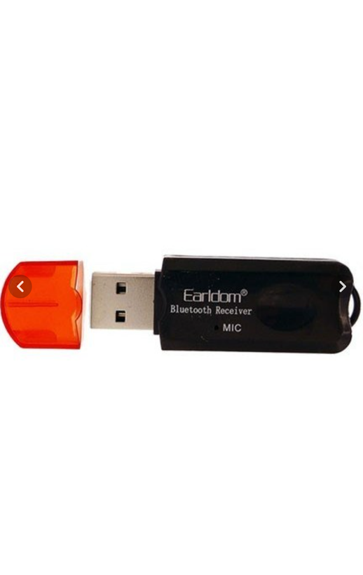 دانگل بلوتوثی ارلدام مدل V 5.0